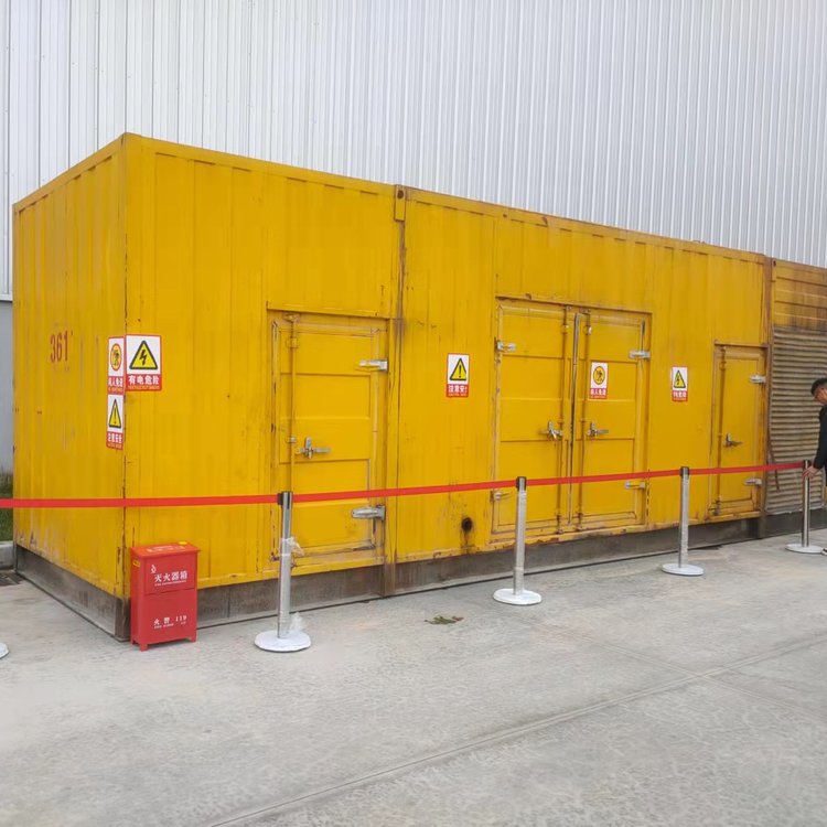 鱼峰发电机租赁